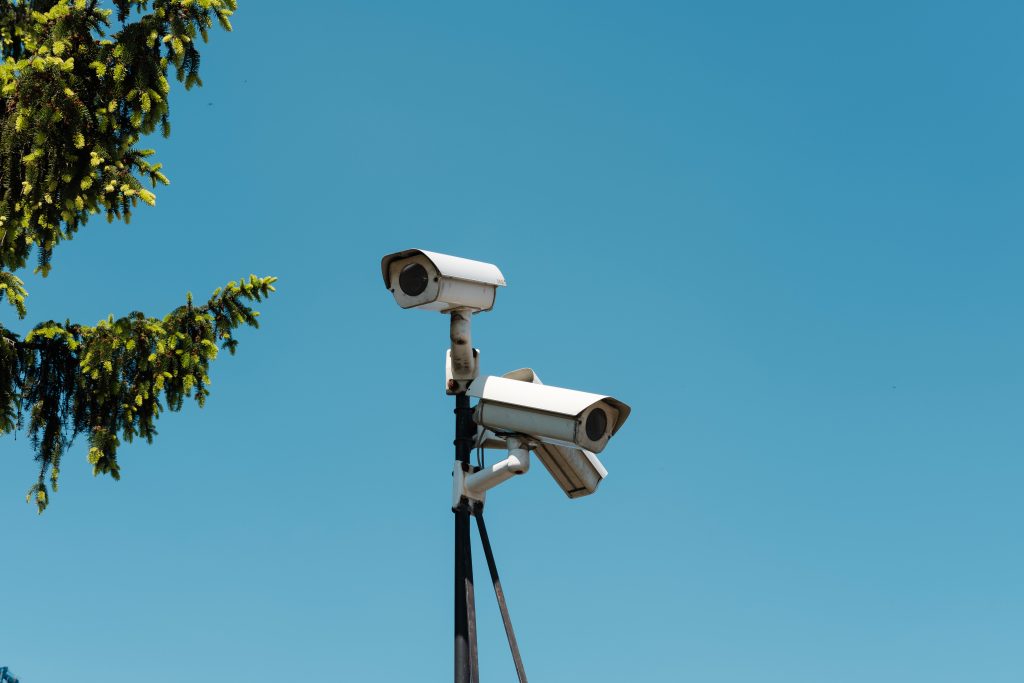 Cámaras de Seguridad Cóndor del Ecuador